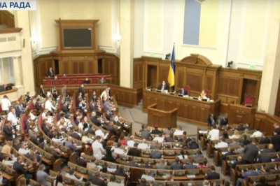Верховная Рада, депутаты