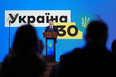 Украина 30