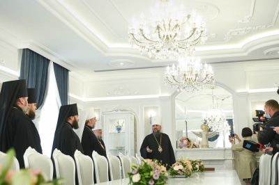 Резиденция Предстоятеля ПЦУ Епифания