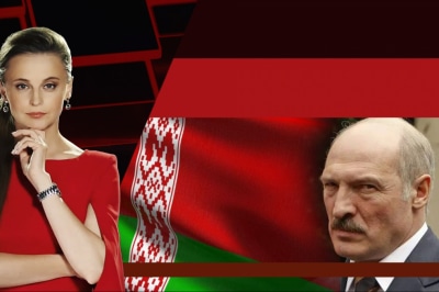 "Большая Политика"