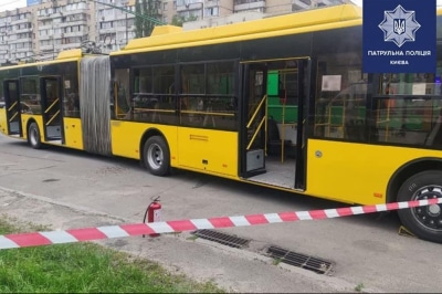 Тролейбус