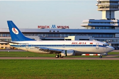 Аэропорт " Минск"