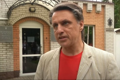 Пикетчик