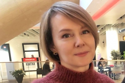 Елена Зеркаль