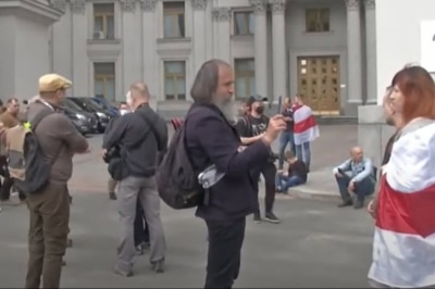Акція протесту під МЗС