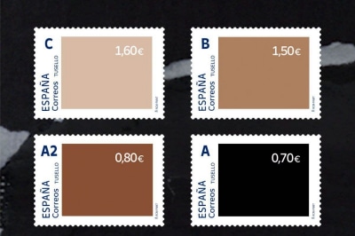 Поштові марки проти расизму та нерівності 