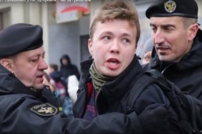 Роман Протасевич