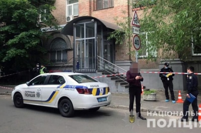 Поліція
