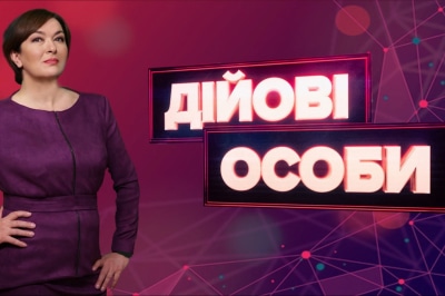 ток-шоу " Действующие лица"