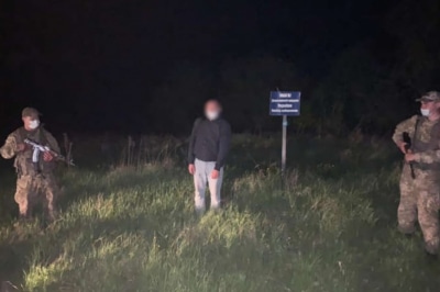 задержание