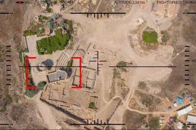 Атака беспилотника