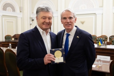 встреча с сенаторами США