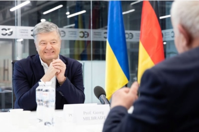 Порошенко