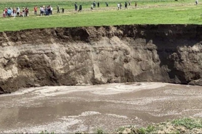 Воронка у Мексиці