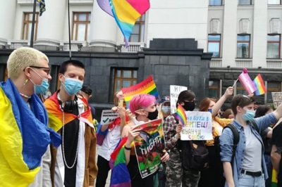 Акция под ОП