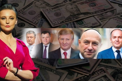 "Итоги недели с Анной Мирошниченко"