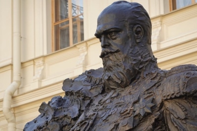 Памятник Александру III