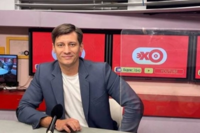 Дмитро Гудков