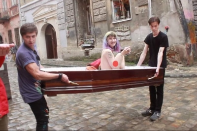 Перформанс у Львові