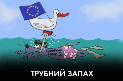 "Час Ч"