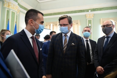 Открытие украинско-итальянского бизнес-форума