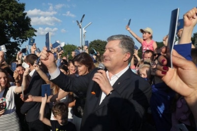 Порошенко и безвиз