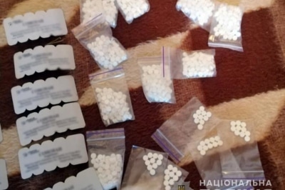 У Лубнах затримали бабусь, що продавали наркотики