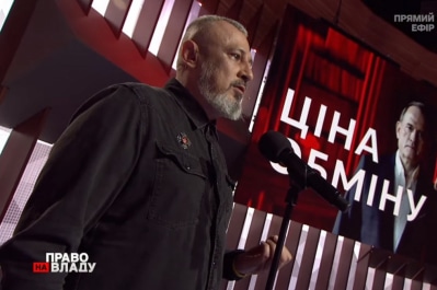 Николай Колесник