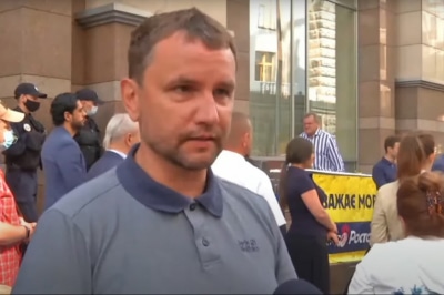 Владимир Вятрович
