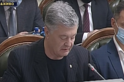 Порошенко на погоджувальній