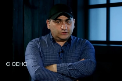 Леонид Канфер