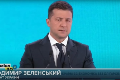 Зеленский