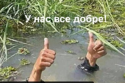 Время Ч