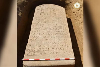 Стела єгипетського фараона