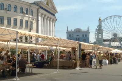 Фестиваль