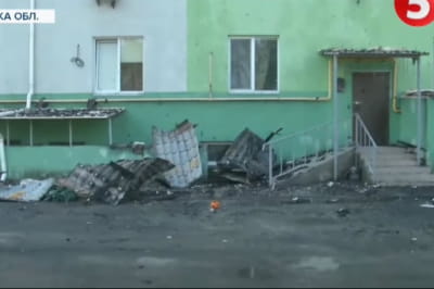 Дом