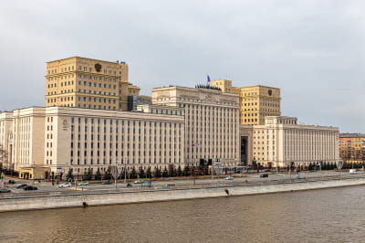 Міністерство оборони РФ