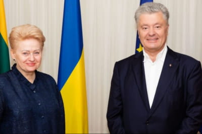 Далія Грибаускайте та Петро Порошенко