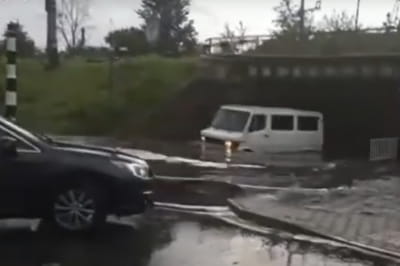 Непогода во Львове
