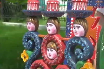 Форум в Верховине