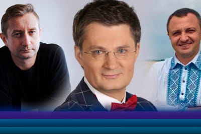 "Кондратюк в понедельник"