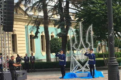 открытие памятного знака