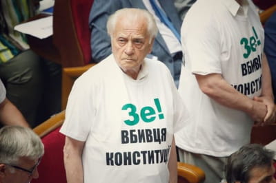 бывшие нардепы
