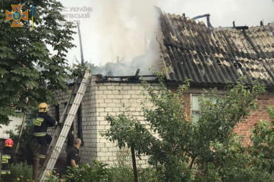 Следствие молнии