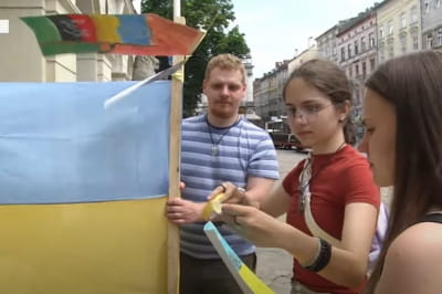 Активисты