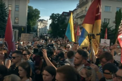 Акция под ОП