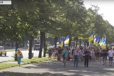 Свято