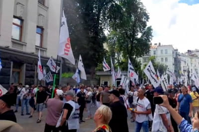 протест ФЛП