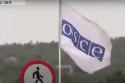 ОБСЄ на Донеччині