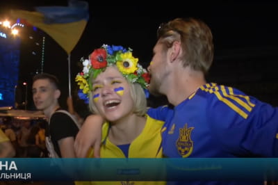 Болельщики